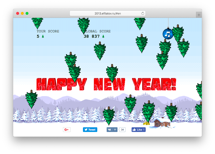 New Year card
